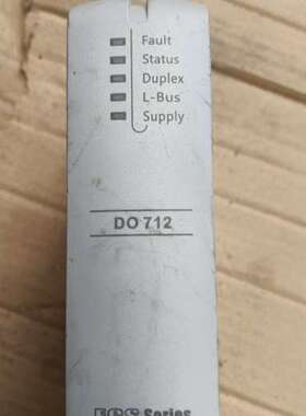 议价中控DO12模块 功能正常询价