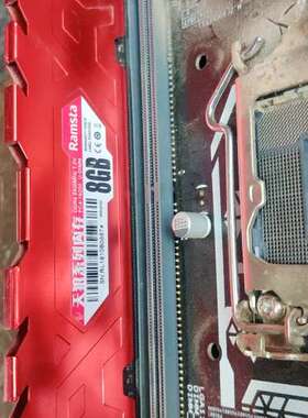 议价华硕B250-dragon主板，内存条，瑞势 Ramsta询价