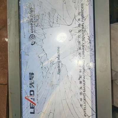 议价触摸屏  PFXST6700WADE    触摸板碎询价