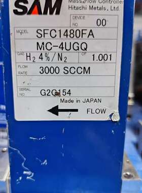 议价SAM计SFC1480FA 制造 H2 4% N2气询价