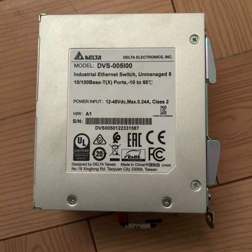 议价交换机+DVS-005I00+工业级以太网。备用机剪线拆询价
