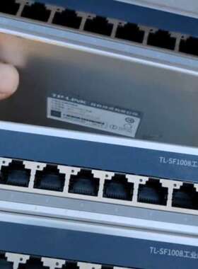 议价普联TP-LINK工业以太网交换机TL-SF1008工业级，询价