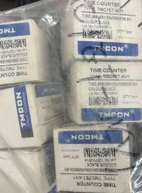 议价TMCON泰镁克计数器TMC7ET-NV1，，黑色外询价