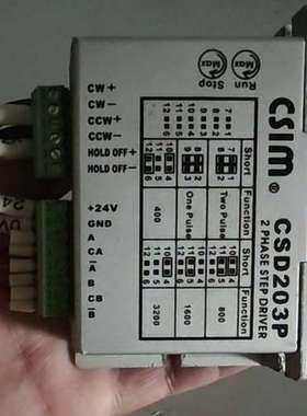 适用CSIM步进驱动器CSD203P议价