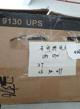 议价EATONUPS电源PW9130i2000R-XL2询价