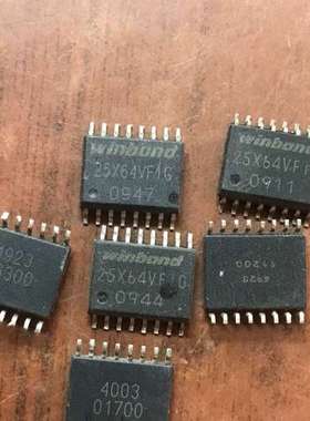 议价W25X64 贴片集成存储器W25X64VSFIG 25X6询价