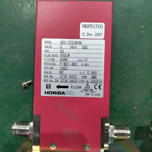 议价HORIBA STEC Z500计，型号SEC-Z522询价