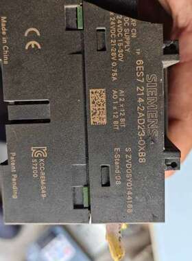 议价PLC模块，型号6ES7 214-2AD23-0XB8询价