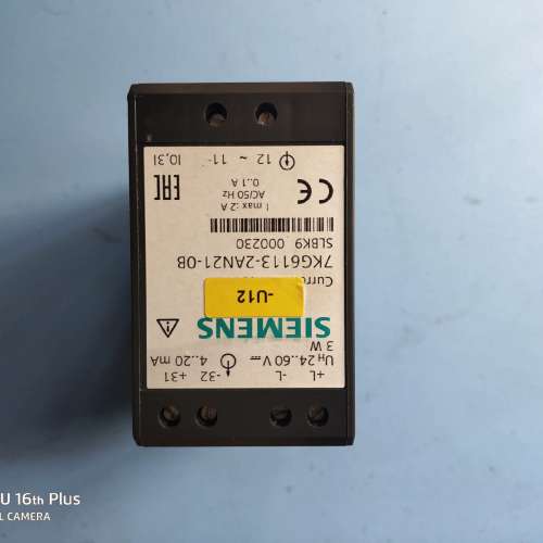 议价电流变送器7KG6113-2AN21-OB，成色如图，询价