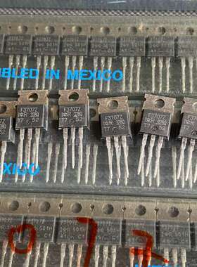 议价 IRF3707Z F3707Z 59A30V量询价