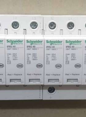 议价IPRU 4P 40KA浪涌保护器询价