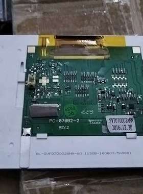 适用BL-SVF070002ANN-A0  1130B-1606议价