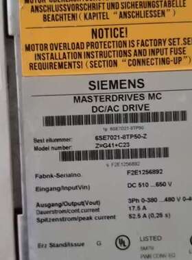 议价成色漂亮6SE7021-8TP50-Z   0tp50-询价