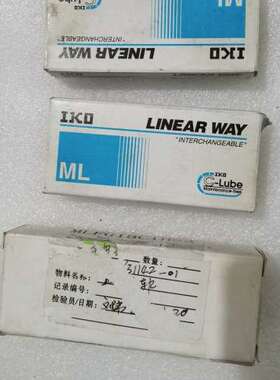 议价OKI  MLFG18C1HS2 滑块询价