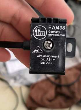 适用IFMAS-Interface扁形绝缘分接头E70议价