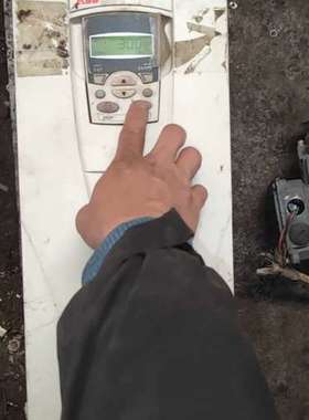 议价    ASC550-01-031A-4   变询价