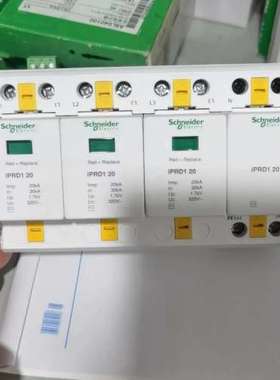 议价浪涌保护器iPRD1 20询价