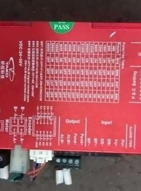 议价研控SSD2505M闭环步进驱动器询价