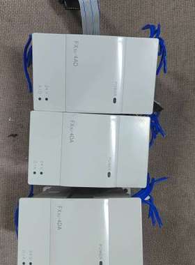 议价模拟量模块FX3U-4DA，FX3U-4AD，橙色重新标询价