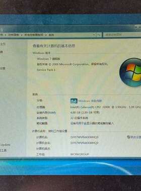 适用豆希 3.5寸 j1900主板议价