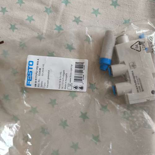 议价VN-10-H-T3-PQ2-VQ2-RO1-A询价