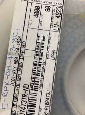 议价EXBA10P473J      询价