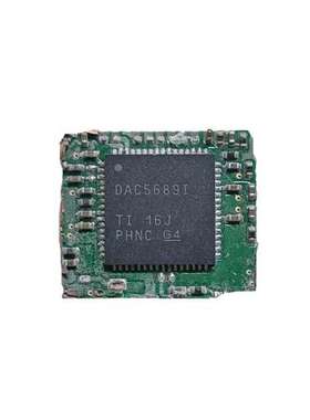 议价DAC5689I询价