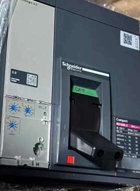 议价Compact NS1000 H塑壳断路器，Micro询价