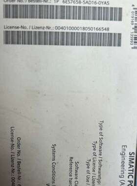 议价6ES7658-5AD16-0YA5询价