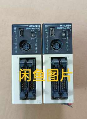 议价  FX3GC-32MT/D 质量包好询价