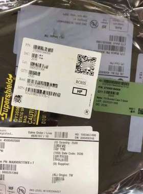 议价MAX98927EWX+T询价