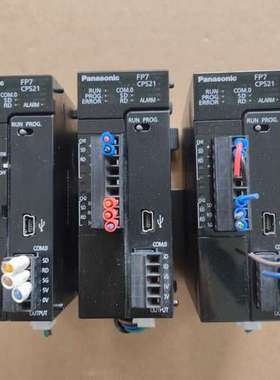 议价9新PLC模块 AFP7CPS21/AFP7CCS1M1询价