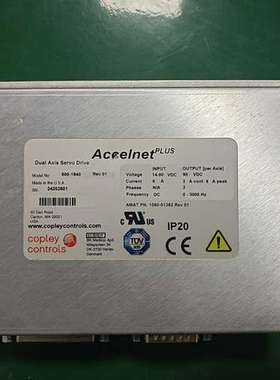 议价Copley Contro Accelnet Plus双询价