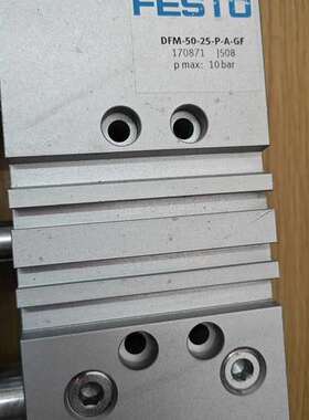 议价FESTO气缸DFM-50-25-P-A-GF 1询价