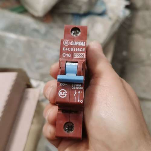 议价齐盛1匹开关，E4CB-116CE,90一盒询价