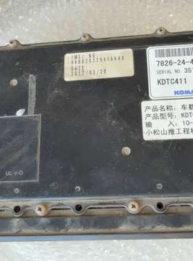 议价松挖机车载无线终端 7826-24-4013  KDTC4询价