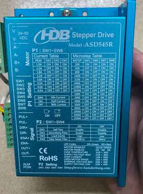 议价HDB汉德堡步进驱动器，ASD545R询价