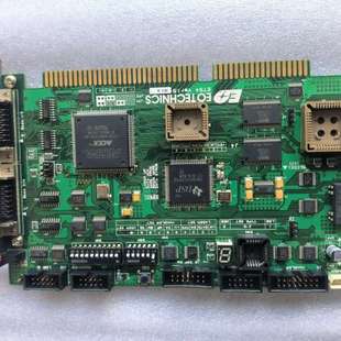 议价 DSP数据采集卡 适用ET4 VOL1.5