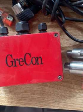 议价格雷康 Grecon 火探测仪询价