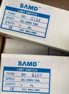 议价SAMD行程开关SD-8104，AC250V 10A规格，询价