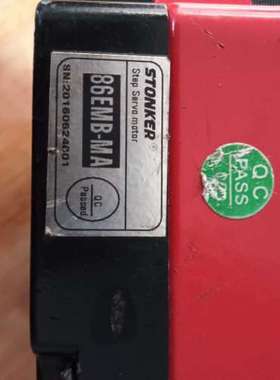 议价STONKER步进电机 86EMB-MA 品 成色新 功询价