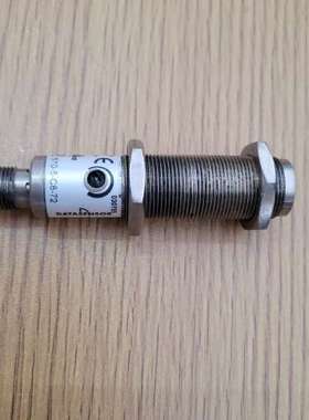 议价帝思DATASENSOR光电传感器S10-5-C8-82询价