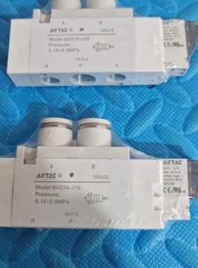 议价电磁阀6V210-J10询价