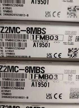 议价NZ2MC-8MBS控制模块，未拆封，制造。询价