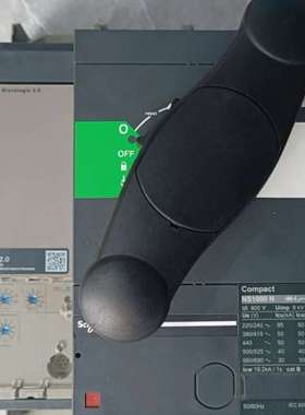 议价Compact NS1000N塑壳断路器，3P，带Mi询价