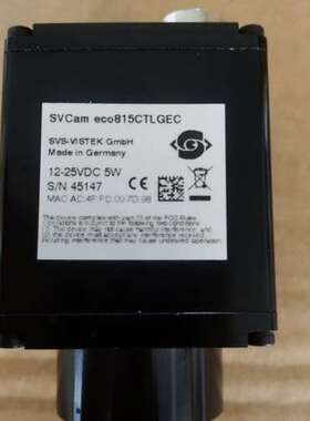议价德国SVS-VISTEK工业SVCam eco815CT询价