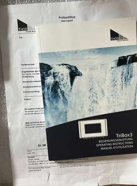 议价TRIOS,TRIBOX3仪监控系统询价