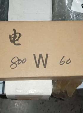 议价电阻RX-800W 60 R J 议价询价