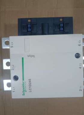 议价交流接触器LC1D245，TeSys系列询价