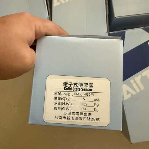 议价电子式传感器DMSG-P050-W询价